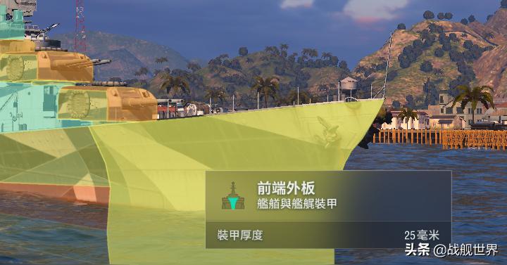 褰惃鍏嬫媺绾ч噸鍨嬪贰娲嬭埌浜屾垬,褰惃鍏嬫媺绾у贰娲嬭埌