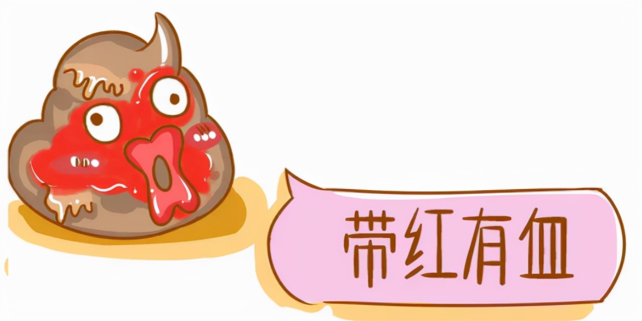 肛门处有个肉球是息肉还是痔疮,肛门边肿是痔疮还是息肉