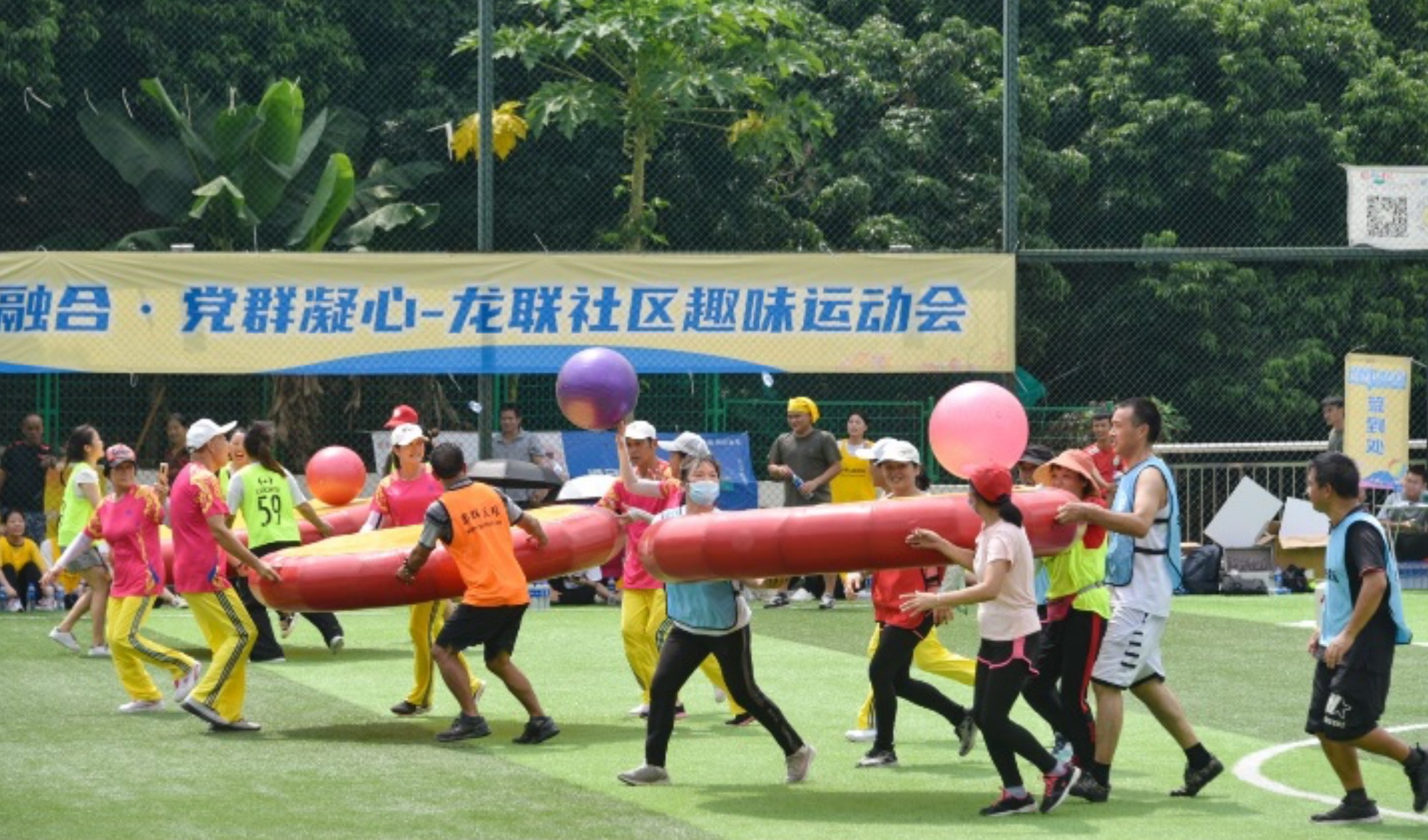 趣味运动会笑点,趣味运动会活动项目开心圈