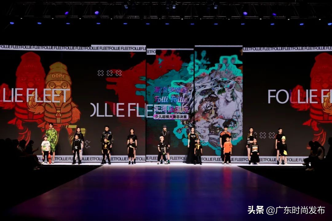 fashion时装周走秀全集,follie2017时装周