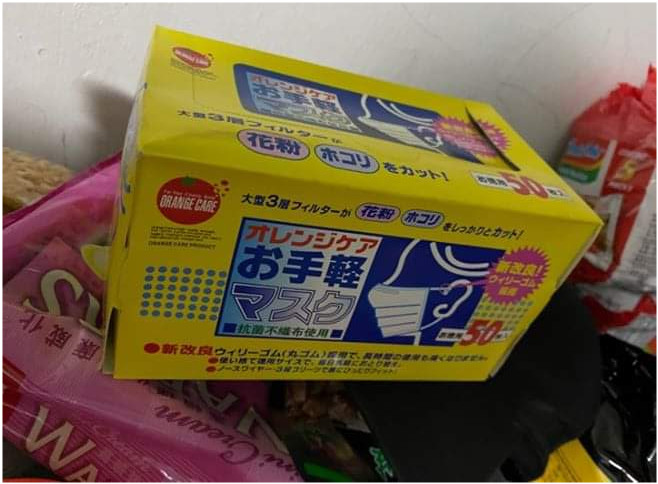 假冒伪劣的口罩视频,什么牌子的正品口罩防病毒