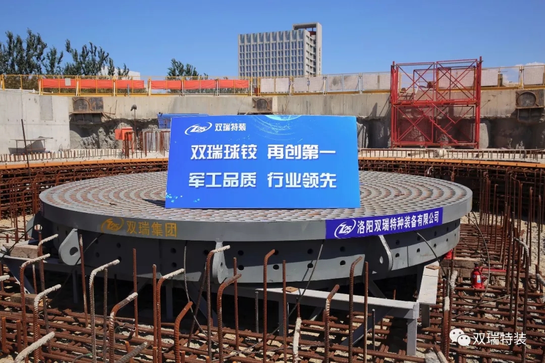 打破世界纪录事故,打破世界纪录的事情