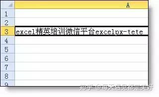 excel怎么计算数值绝对值的平均值,excel中的绝对值引用符号怎么添加