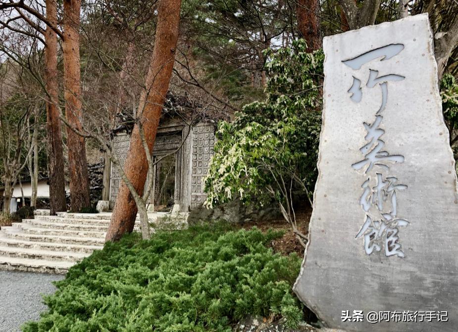 日本顶级的庭院,日本最漂亮庭院