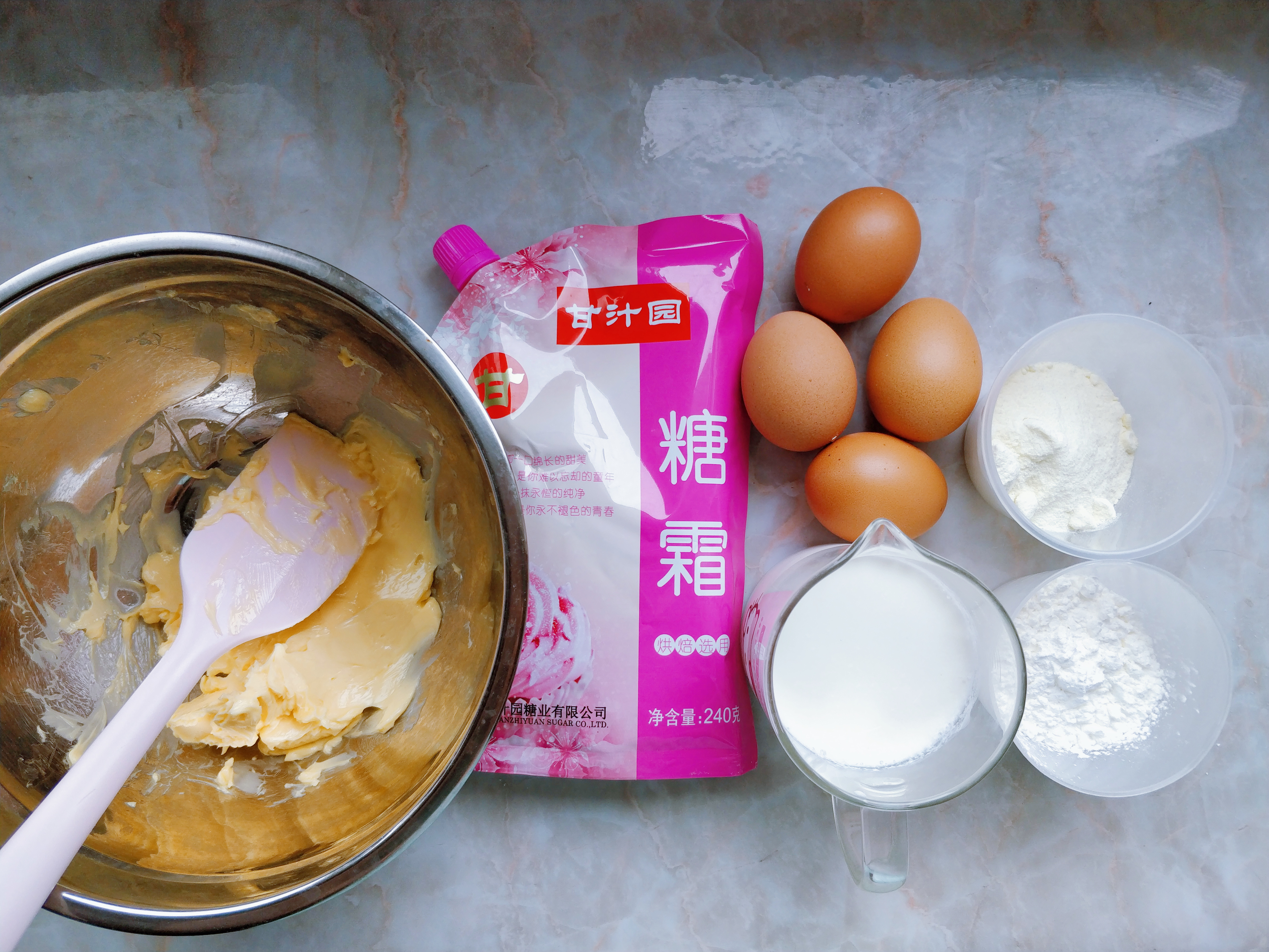 奶黄流心酥苏式月饼,正宗的流心奶黄月饼无糖