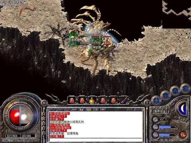 热血传奇盛大百区打赤月,热血传奇盛大百区