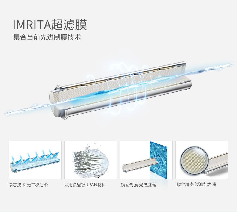 「头条」开水烫三次都杀不死的虫子，不用净水器过滤还能用什么？