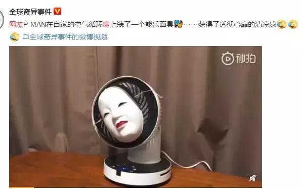 好耍又好逛成都礼品展来了!来就送便携跑步杯