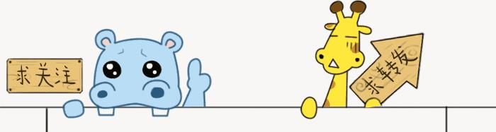中国铁建新公司揭牌,中国铁建新成立的子公司