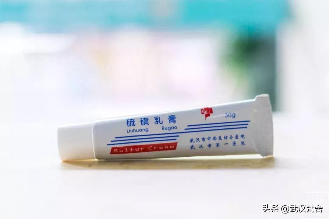 武汉最牛的皮肤科医院是哪家,湖北最牛的皮肤科医院