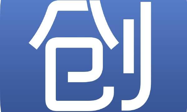 创成汇创业,创成汇创新创业