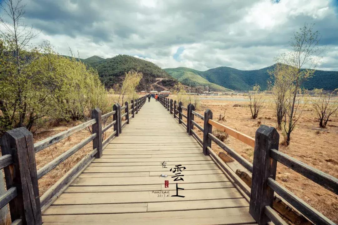 爱她就要爱她的神秘隽永--泸枯湖