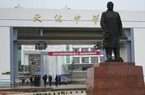 上饶市最牛的四所高中，婺源天佑在列，学霸扎堆，你听说过吗？