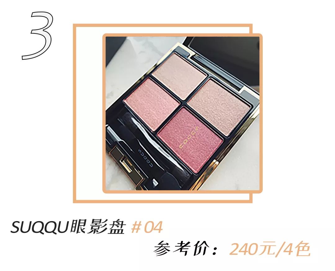 韩系日系眼妆,日系韩系眼妆对比