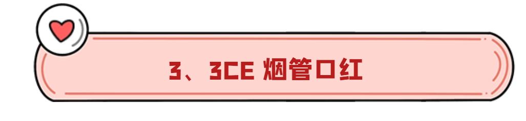 杨蓉用的面霜叫什么牌子,杨蓉一瓶面霜多少钱
