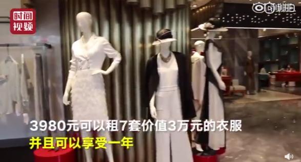花499，国际大牌随便穿？原来我上了大当