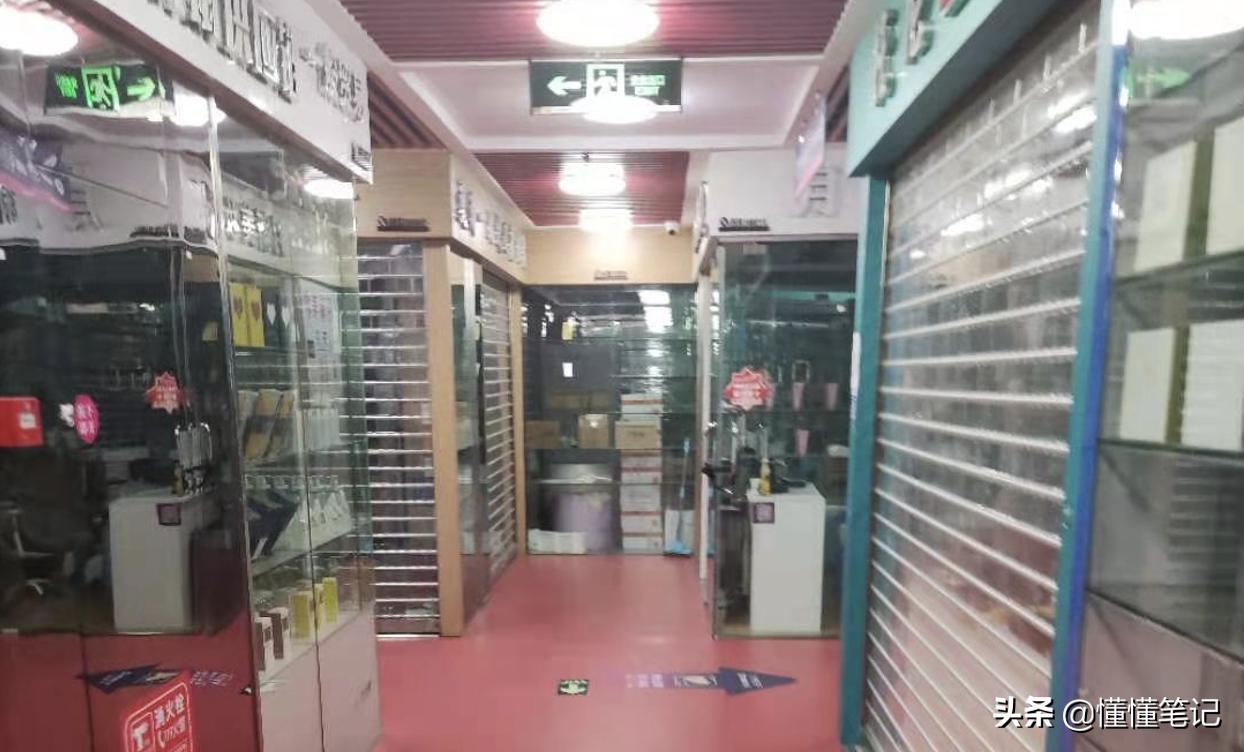 华强北美妆批发市场现状是空城吗,华强北美妆城整顿店铺全部关门