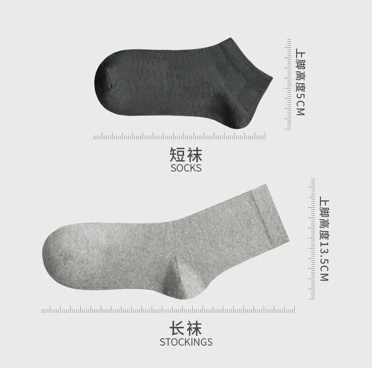 保时捷男袜子,女袜100%纯棉防臭袜子正品男士