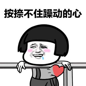 啥？防骗就能赢大奖？还能清空购物车？赶紧！快和陕检君一起来答题！