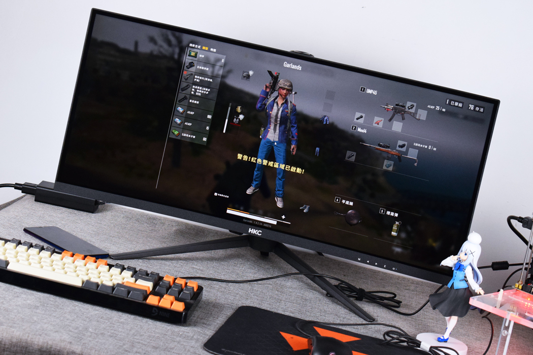 千元hkc显示器,千元带鱼屏显示器