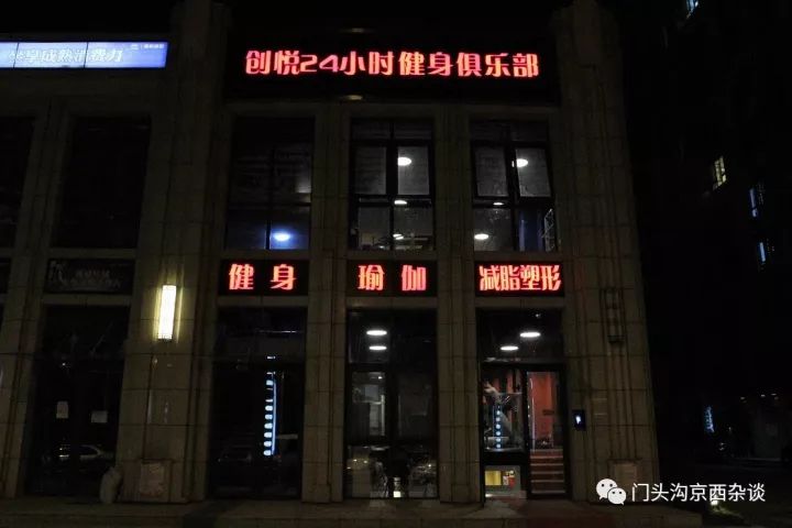 mma训练巴西柔术训练馆报名,mma综合格斗和巴西柔术