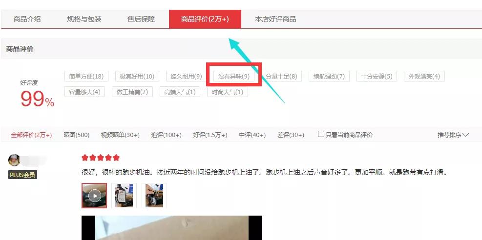 不务正业说说,不务正业的说说
