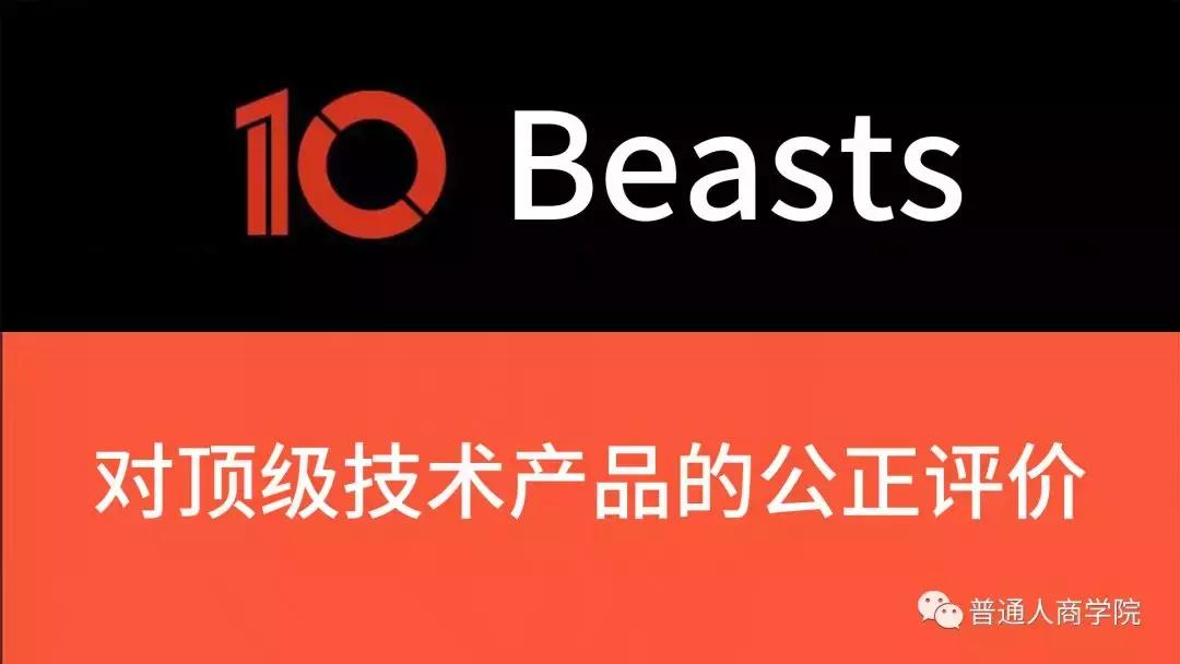 亚马逊电商爆款利润怎么样,淘宝亚马逊怎么做代购赚钱