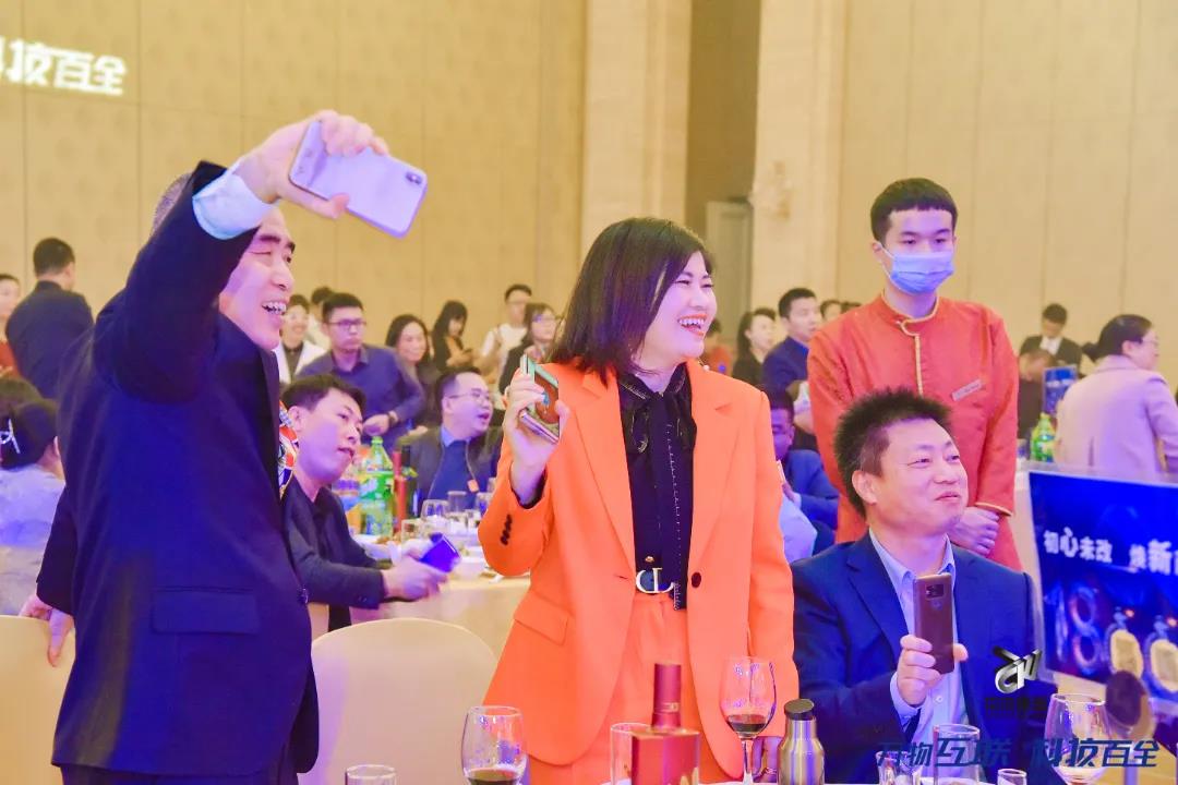 大事记｜十八而ZHI