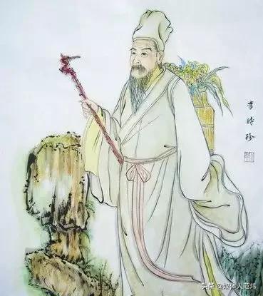 药圣李时珍视频全集,李时珍冒着生命危险品尝药材