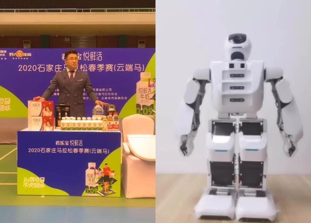 2019年上半年马拉松开赛,国内首场线上马拉松