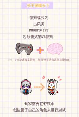 一口气看完系列电竞类漫画,推荐关于电竞职业选手的漫画