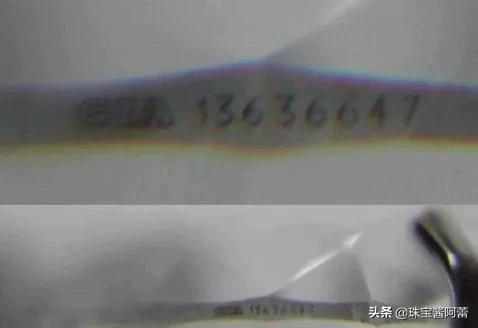 给大家解读gia证书,gia证书如何查真伪