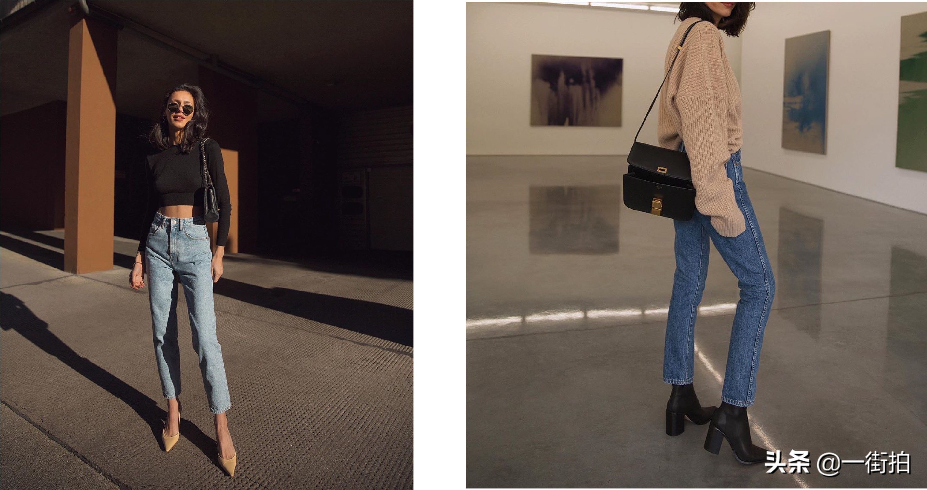 lisa同款拼接牛仔裤怎么搭配,教你如何选牛仔裤女式裤子