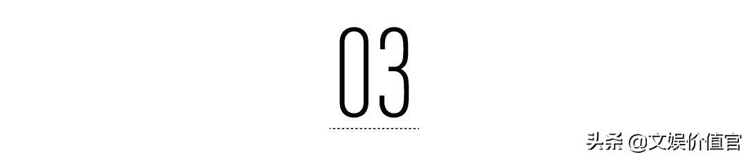 王一博王珞丹综艺 (吴昕王一博玩魔法棒)