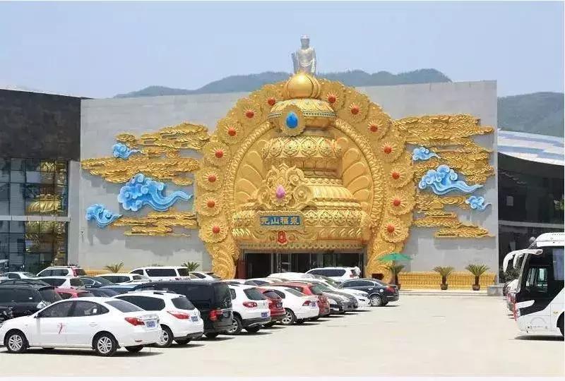 河南能泡温泉的旅游景点,河南哪里有泡温泉喝茶休闲的