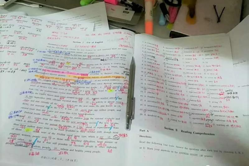 寝室5人考研全员上岸,考研人成功上岸视频