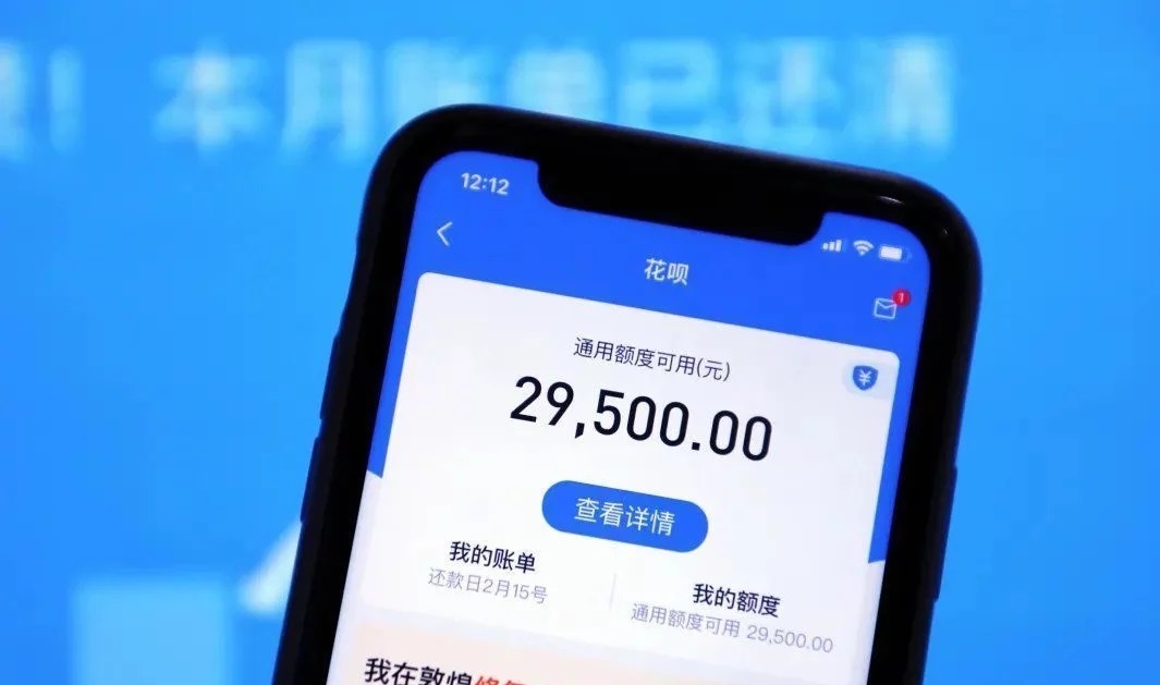 etc欠费纳入征信怎么办,etc欠费对个人征信有什么影响