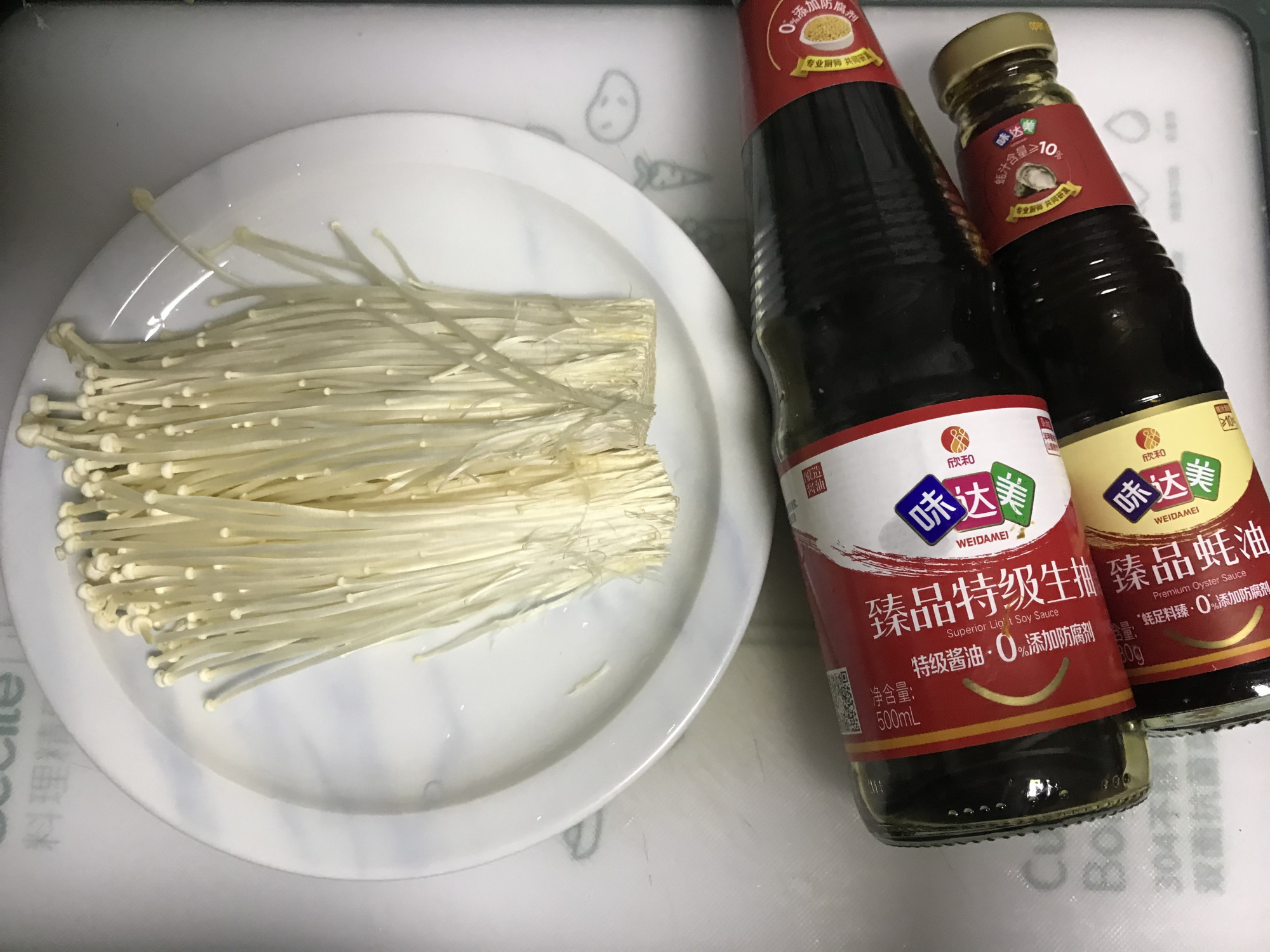 入秋后遇见这菜别手软,天冷遇到这菜别错过