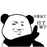 考研英语复习哪些参考书最合适,考研英语用什么书适合现在复习