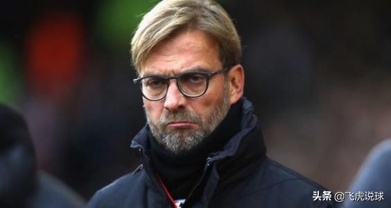 国内足球工资最高的球员前十名,足坛21年收入最高的十人