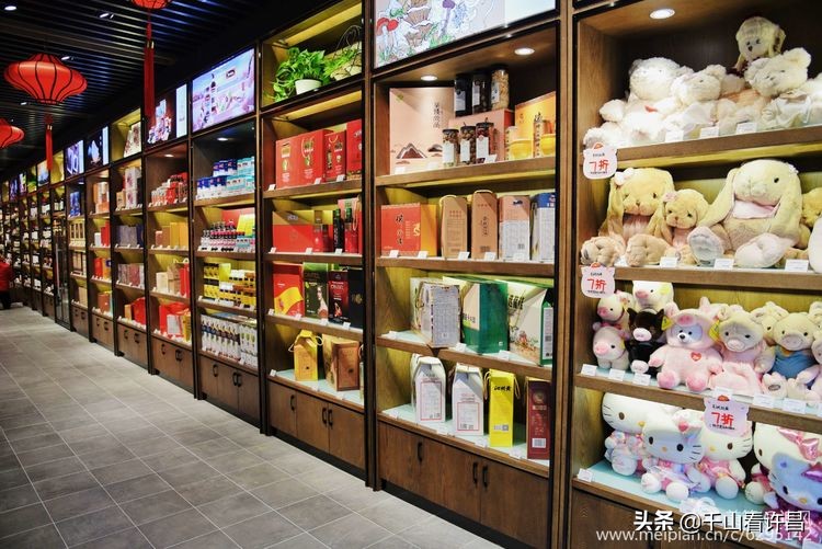 许昌胖东来名烟名酒都卖什么,许昌名烟名酒团购中心