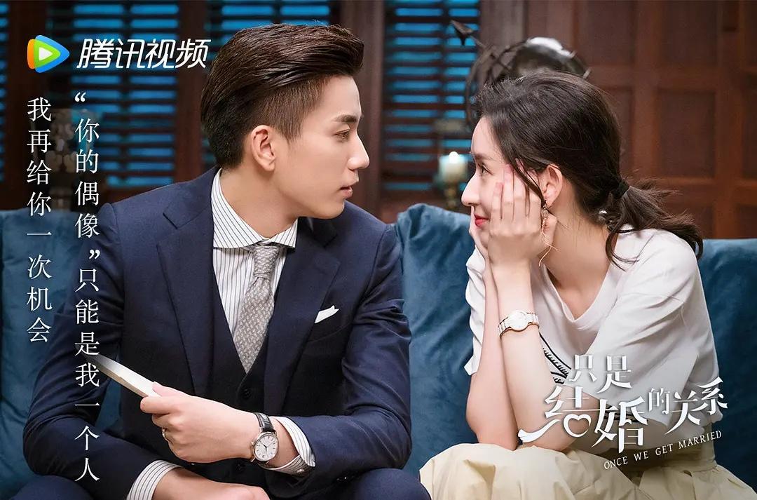 最新定档的9部甜宠国产剧,国产甜宠电视剧