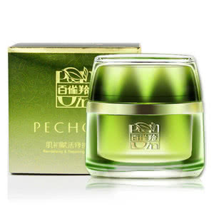 值得种草的眼霜好用到让你尖叫,值得推荐的眼霜和精华