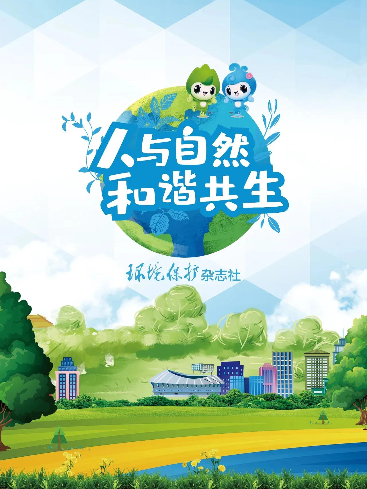 设施“形同虚设”……企业被罚15万,负责人被行拘