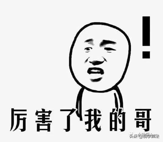 excel中导出代码,excel导出功能怎么实现的