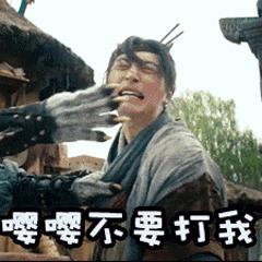 踢最臭的球，挣最多的钱，连足行健也拯救不了的今古传奇——男足