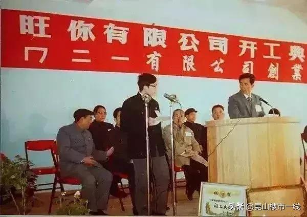 昆山20年房产成交价,江苏昆山2000年至现在房价走势图