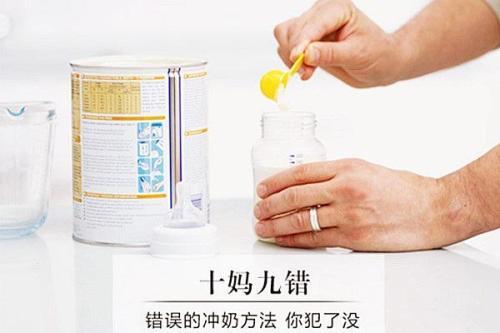 宝宝上吐下泻能喝奶粉么,一岁半宝宝上吐下泻能喝奶粉吗