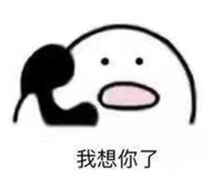 如何选择适合自己肤色的韩味口红,韩系女孩口红推荐哪款好用