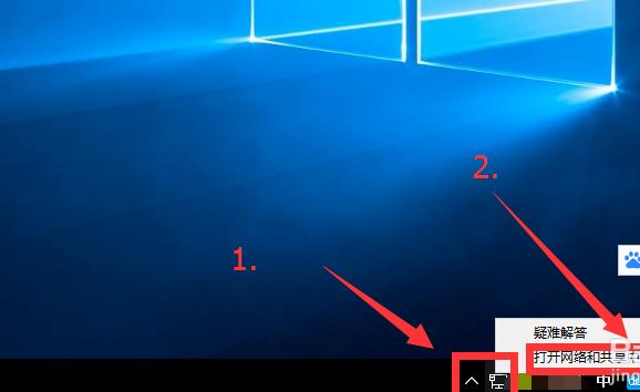 为什么win10上qq用不了,win10能上微信但打不开网页